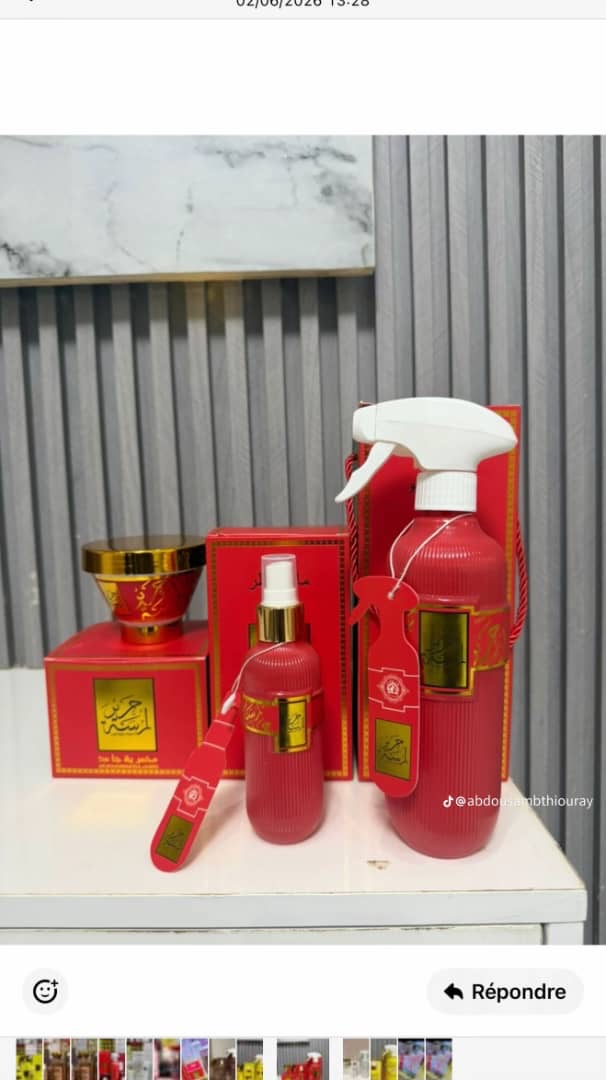 Parfum chambre game — photo 4